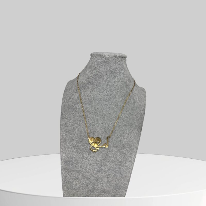 Gold Plated Necklace